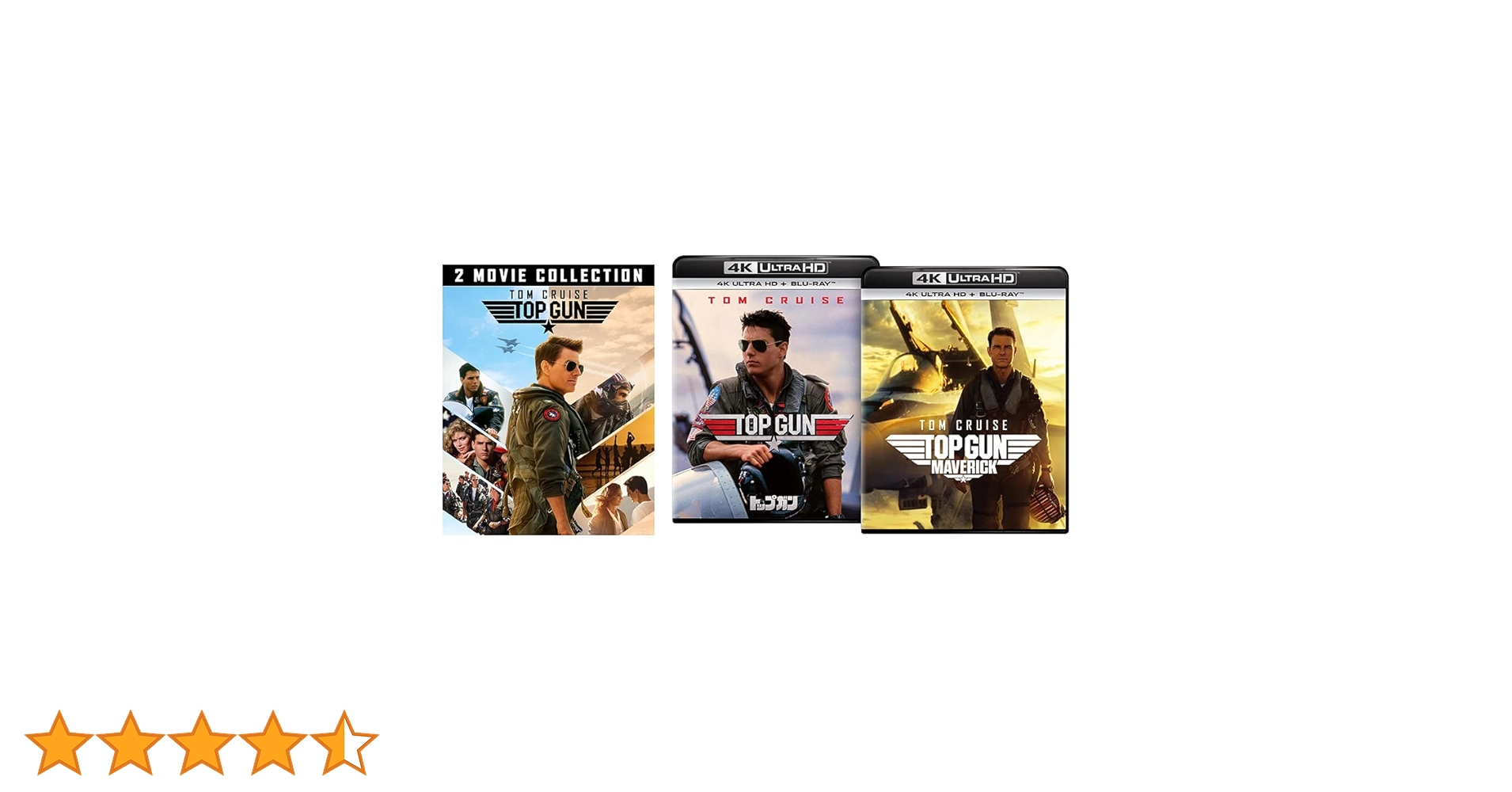 Amazon.co.jp: 【Amazon.co.jp限定】トップガン&トップガン